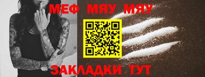 дистиллят марихуана Славянск-на-Кубани