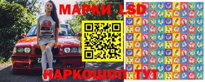 мет Славгород