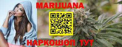 мефедрон VHQ Сланцы