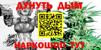 мефедрон VHQ Сланцы