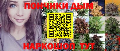 мет Славгород