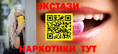 мет Славгород