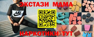 мет Славгород