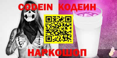 мет Славгород