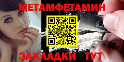 дистиллят марихуана Славянск-на-Кубани