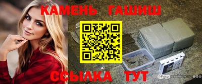 мет Славгород