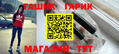 мефедрон VHQ Сланцы